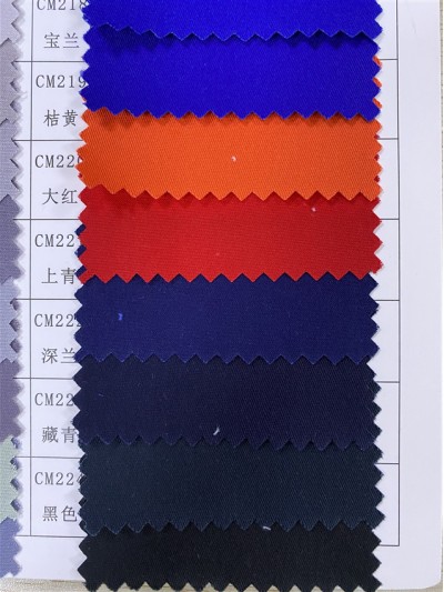 SC-CM  C/C 32*32 / 130*70 100%COTTON 145±5 純棉斜紋  細節-1